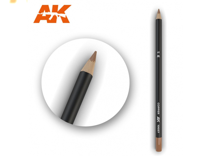 Акварельный карандаш "Медь" / Watercolor Pencil Copper