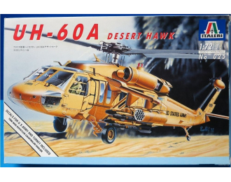 Сборная модель Американский вертолет Helicopter UH-60A Desert Hawk