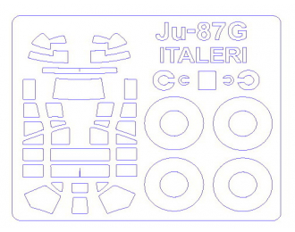 Маски окрасочные Ju-87G-2 / D-5 "Stuka" + маски на диски и колёса