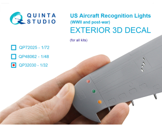 3D Декаль Кодовые огни ВВС и ВМФ США, ВМВ и после ВМВ (для всех моделей)