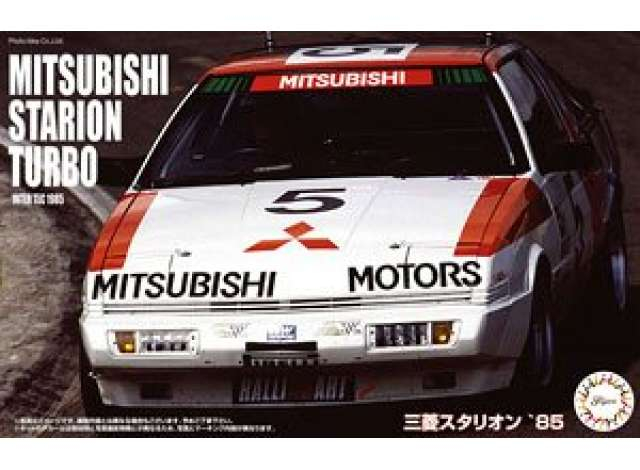Сборная модель 1985 Mitsubishi Starion