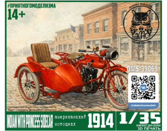 Сборная модель 1914 Indian with Princess sidecar