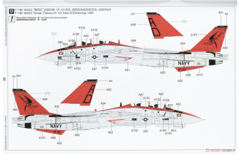 Сборная модель US Navy F-14B VF-101 "Grim Reapers"