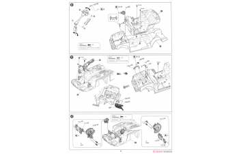 Сборная модель Nissan Skyline GT-R 89 Nismo S Tune (BNR32)