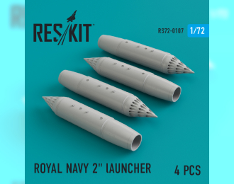 ROYAL NAVY 2" lAUNCHER (4 штуки)