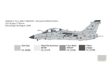 Сборная модель EMBRAER Amx-t Airplane Military 1985