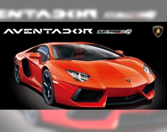 Сборная модель Lamborghini Aventador LP 700-4