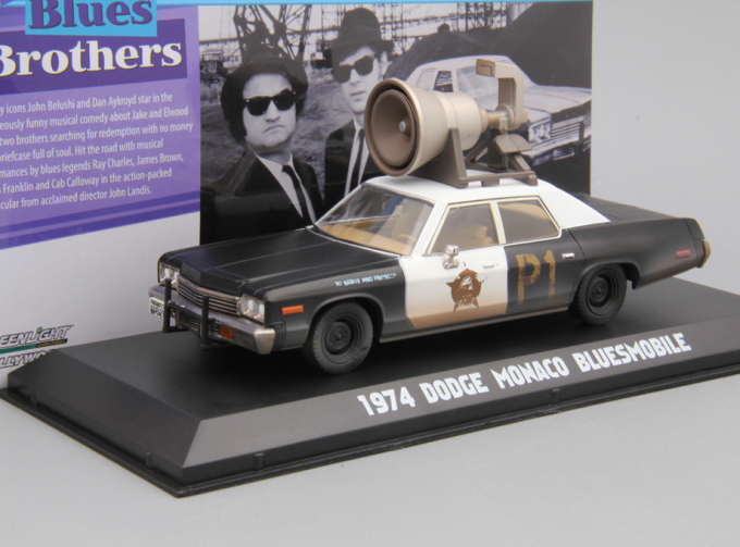 DODGE Monaco "Bluesmobile" Horn on Roof из к/ф "Братья Блюз" (1974), black / white