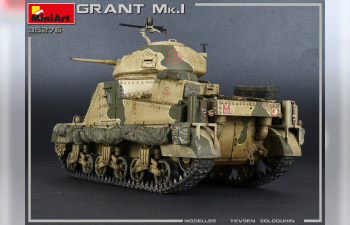 Сборная модель GRANT Mk.I