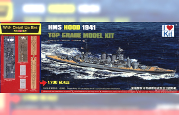 Сборная модель HMS HOOD 1941