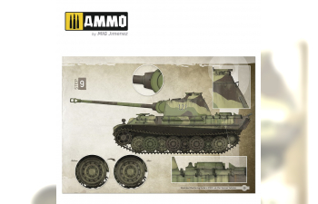 ILLUSTRATED GUIDE OF WWII LATE GERMAN VEHICLES (на испанском и английском языке)