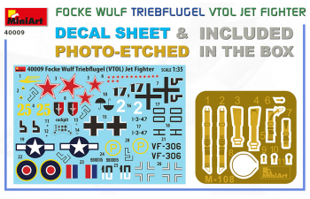 Сборная модель Реактивный Истребитель Вертикального Взлета Focke Wulf Triebflugel