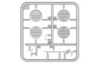 Сборная модель Field Workshop