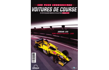 Jordan 199 - Heinz-Harald Frentzen - 1999, Grandes Formula