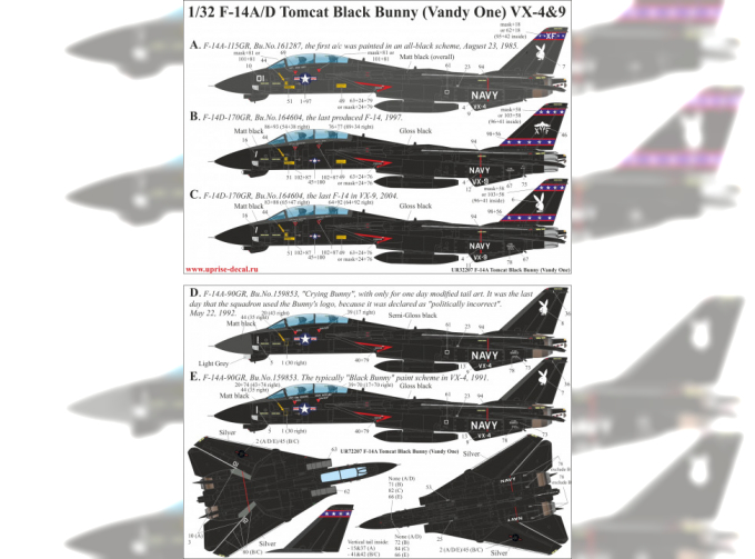 Декаль для F-14A/D Tomcat Black Bunny, FFA (удаляемая лаковая подложка)