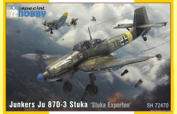 Сборная модель Junkers Ju 87D-3 Stuka ‘Stuka Experten’