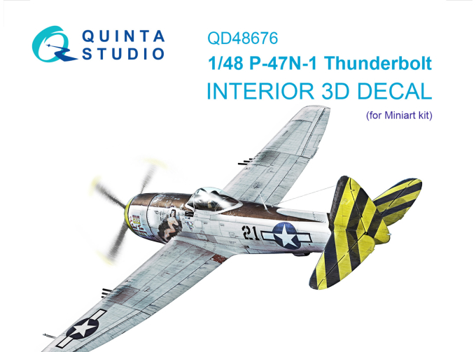 3D Декаль интерьера кабины P-47N-1 Thunderbolt (Miniart)