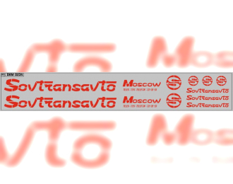 Набор декалей Sovtransavto для IKARUS (вариант 1), красный (200х30)
