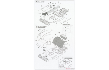 Сборная модель VOLKSWAGEN Beetle Type 1 With Girl Figure 1967