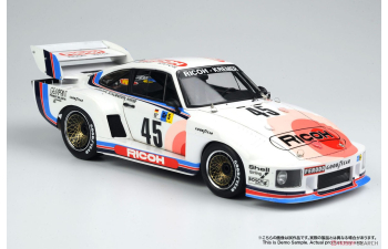 Сборная модель Porsche 935 K2 LM (1978)