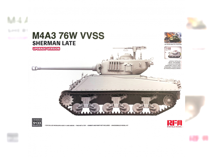 Сборная модель Танк M4A3 76W VVSS Sherman поздний, продвинутая версия