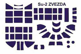Маска окрасочная для самолета Сушка-2