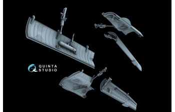 Щитки шасси для Суххой-30СМ (Звезда)