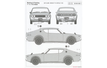 Сборная модель Nissan Skyline 2000GT-R (KPGC110) "Detail Up Version"