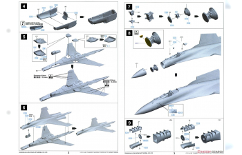 Сборная модель Российский самолет Су-35С, Su-35S“Flanker E"