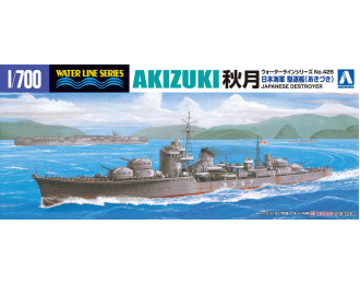 Сборная модель I.J.N Destroyer Akizuki