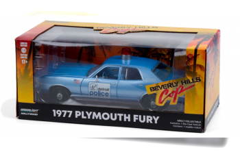 PLYMOUTH Fury "Detroit Police" 1977 (из к/ф "Полицейский из Беверли-Хиллз")