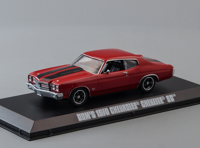 CHEVROLET Chevelle SS из к/ф "Форсаж IV" (1970), red gloss