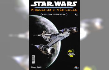 Chasseur N-1 de Din Djarin, STAR Wars Vaisseaux et Vehicules 83