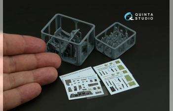 Сборная модель Ка-52/52М (Quinta Models)