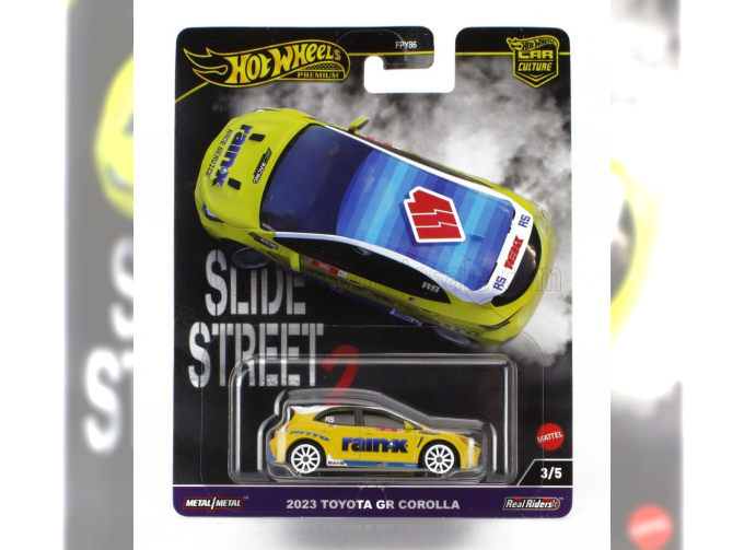 TOYOTA Corolla Gr Rain-x Racing (2023), Yellow