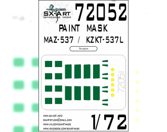 Маска окрасочная Минский-537 / KZKT-537L (Takom)