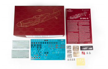 Сборная модель Bf 109G-10 Dual Combo - The Royal Class Edition