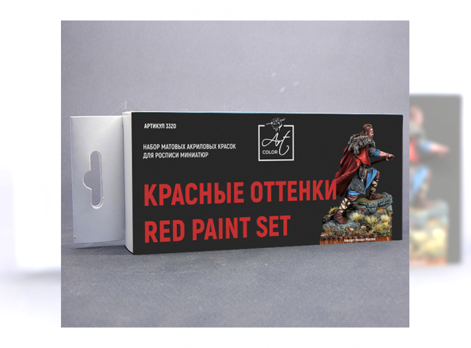 Набор акриловых красок для росписи миниатюр Красные оттенки (Red paint set) (6 шт.)