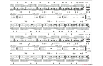 Сборная моделm Tokyo Monorail Type 10000 Six Car Formation