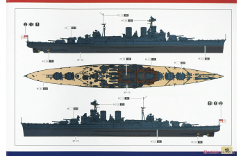 Сборная модель HMS Hood 1941 Deluxe Edition