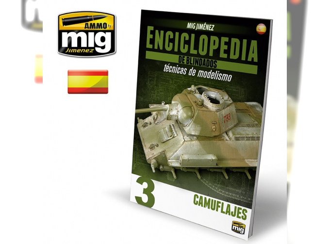 ENCICLOPEDIA DE TÉCNICAS DE MODELISMO DE BLINDADOS – Vol. 3 Camuflaje CASTELLANO