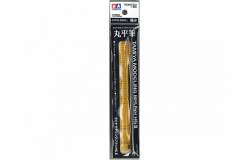 Очень маленькая округлая плоская кисть для моделирования / Tamiya Modeling Brush HG II Rounded Flat Brush (Extra Small)