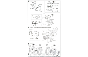 Сборная модель YAMAHA Tzr250 (3ma) Motorcycle (1989)
