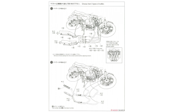 Сборная модель Honda CBX400F Monza Red