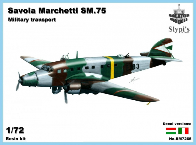 Сборная модель Итальянский военно-транспортный самолет Savoia-Marchetti SM.75