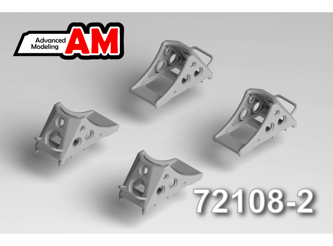 Колодки под колеса шасси «узкие» (6 шт.)