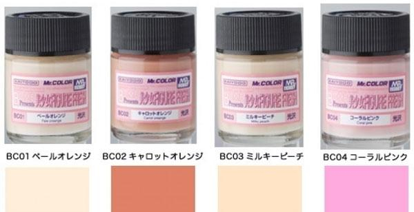 Краска Набор Fresh Color Set for Figure (4шт. по 18мл.)