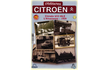 CITROEN U23 HLZ L'Alsacienne - 1959, Utilitaires Citroen