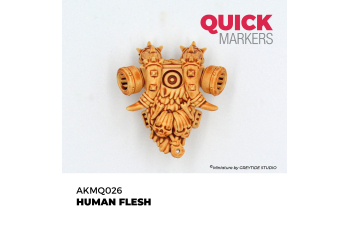 Маркер QUICK MARKER - Человеческая плоть / Human Flesh