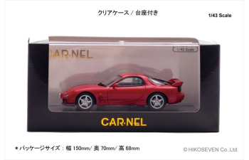 MAZDA RX-7 Type RS (FD3S) (2000), vintage red